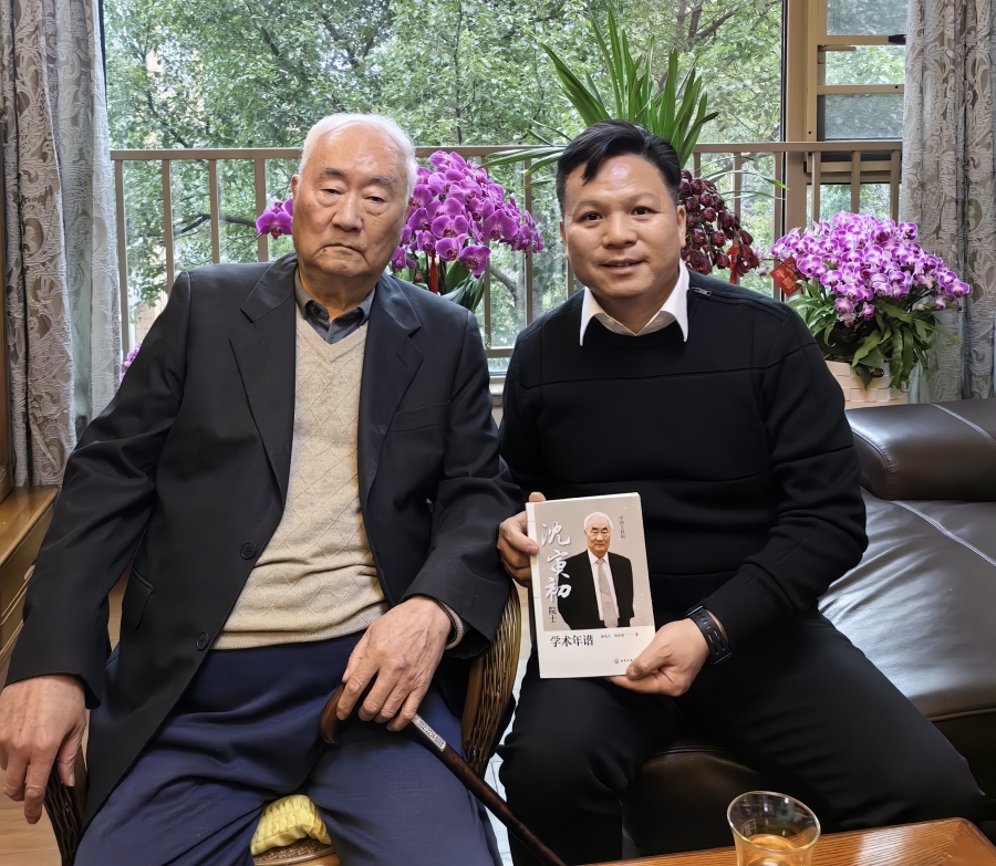 我司董事长刘宗棠先生与“聚丙烯酰胺之父”沈寅初院士亲切会晤